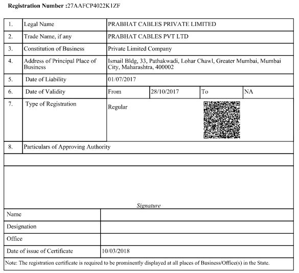 Prabhat Cables GST Certificate