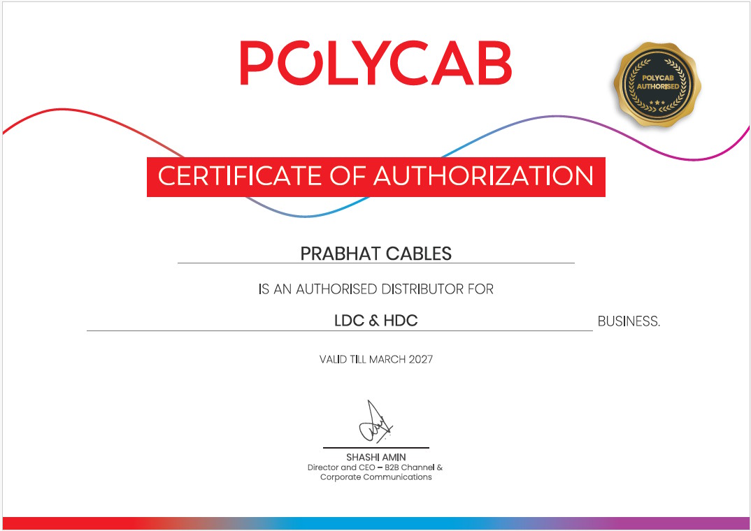 Prabhat Cables Certificate